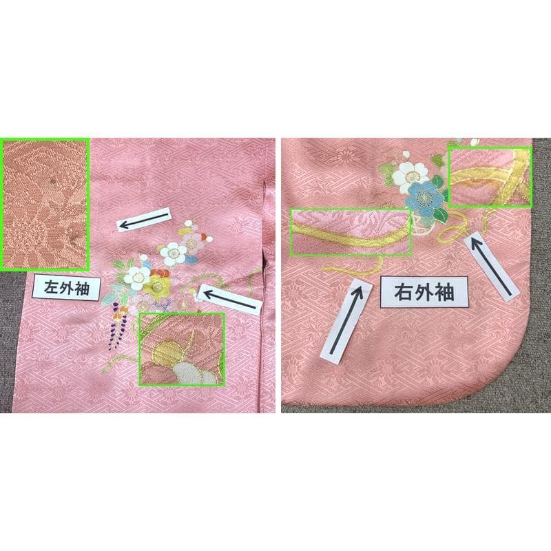 505ag37■七五三 千總 七歳 女児 着物のみ 金駒刺繍 菊 梅■美品