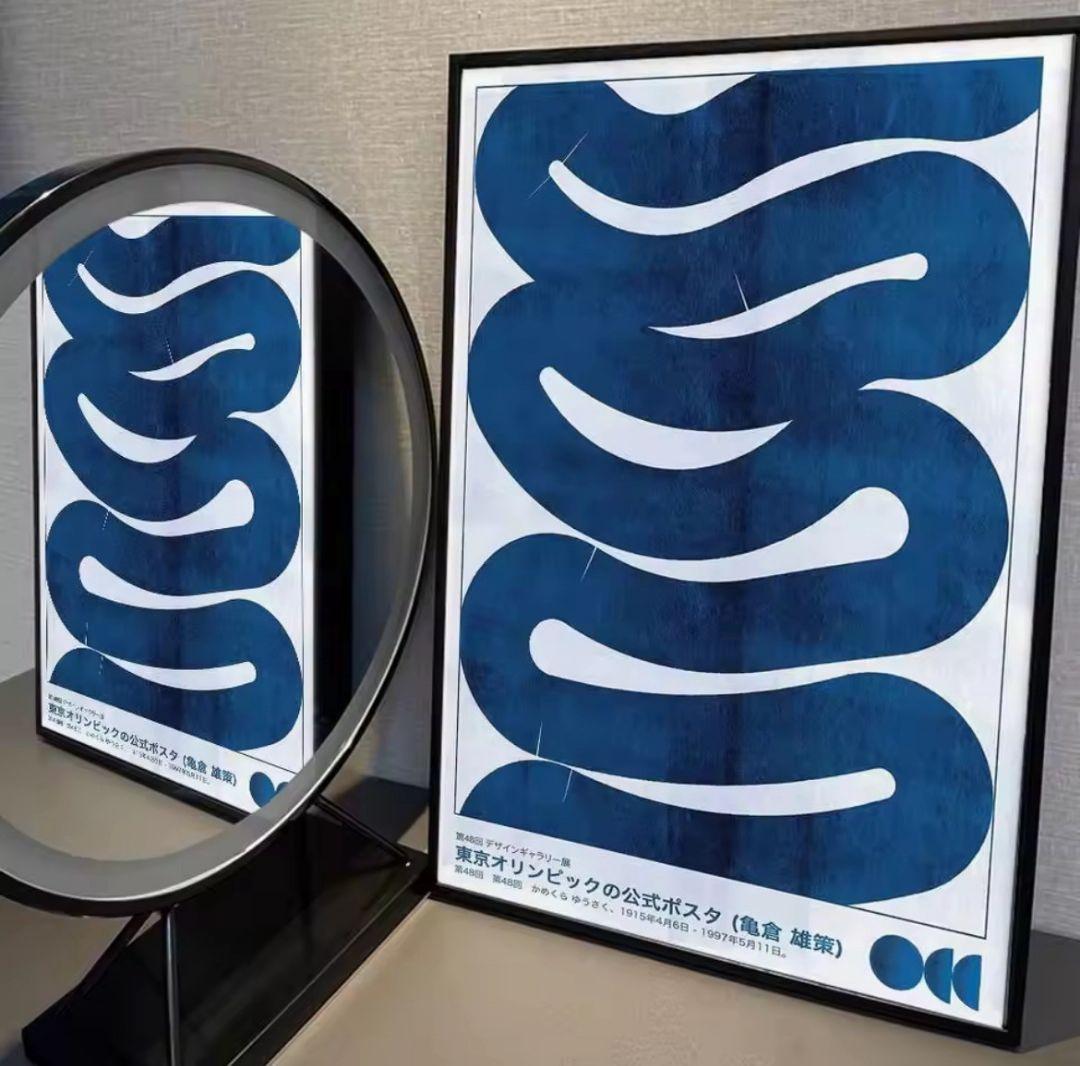 亀倉雄策 東京オリンピックアートポスターミッドセンチュリー 歴史的
