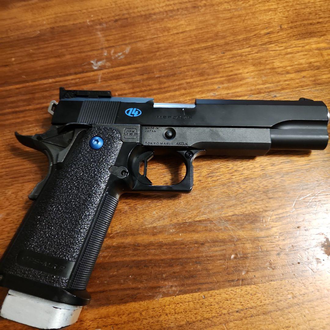 東京マルイ対象年齢14歳