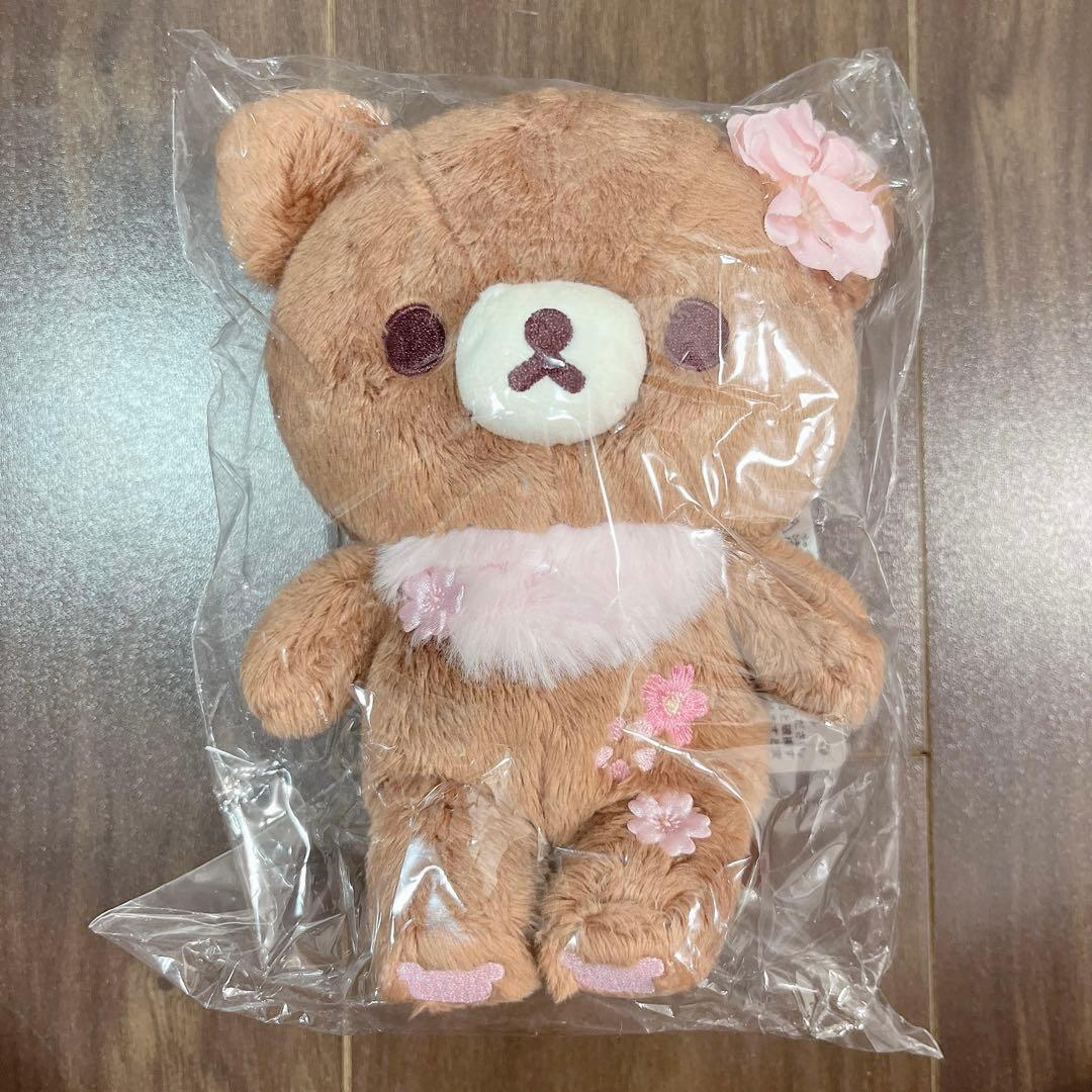 希少】リラックマストア限定 あつめてぬいぐるみ 桜シリーズ チャイ