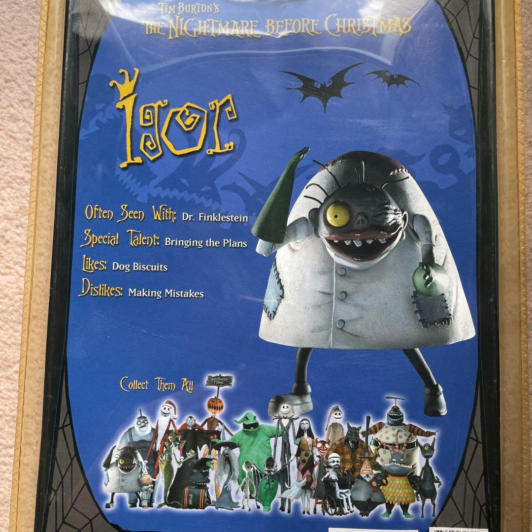 ナイトメア・ビフォア・クリスマス　ドクター・フランケンシュタイン