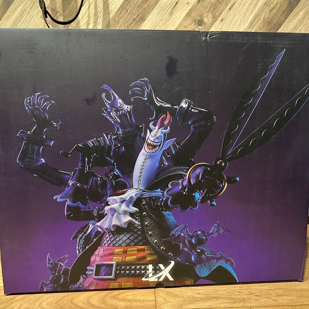 POP maximumスケール　LX Studios ゲッコー・モリア