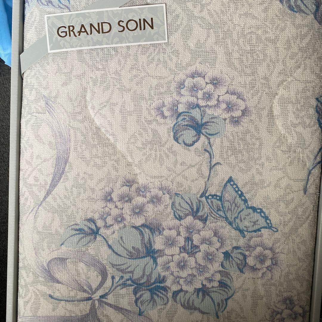 新品 合繊掛ふとん(肌掛) エールFRV5005396 GRAND SOIN西川