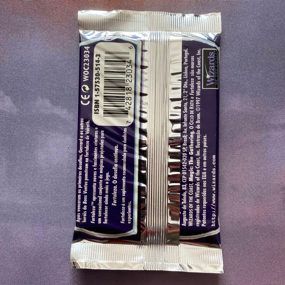 MTG ストロングホールド 未開封ブースター - メルカリ