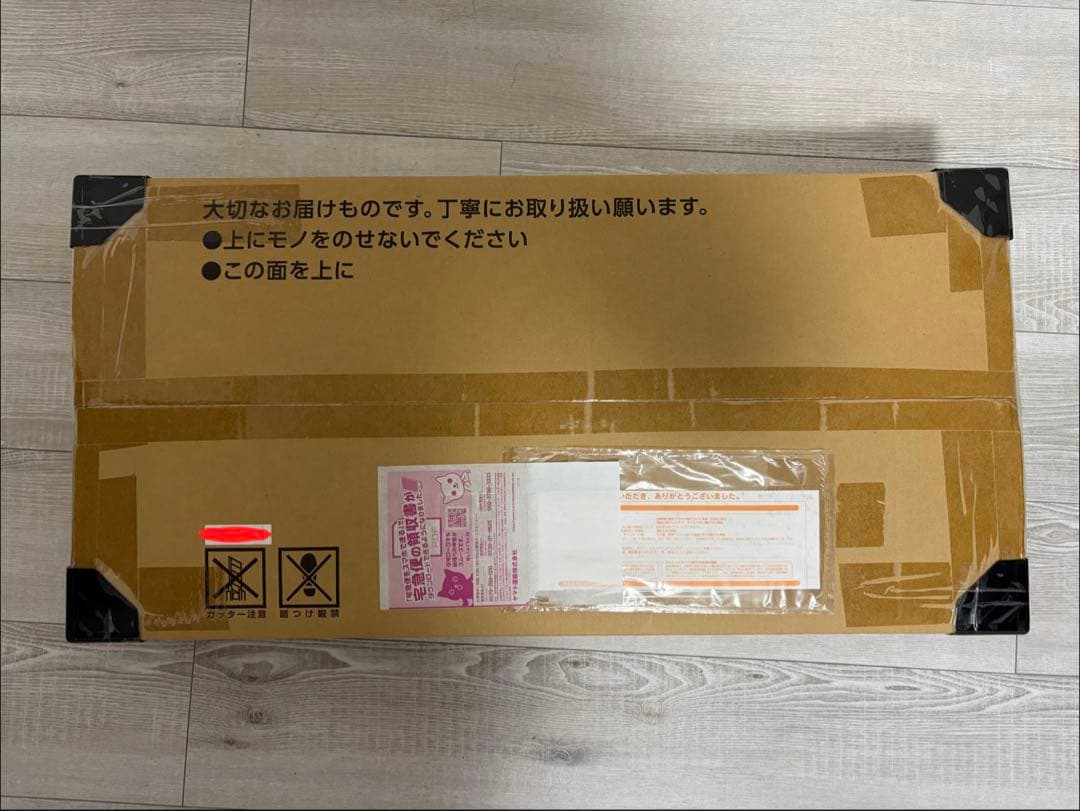 ポケモンカードゲーム Classic 新品 未開封品 - メルカリ