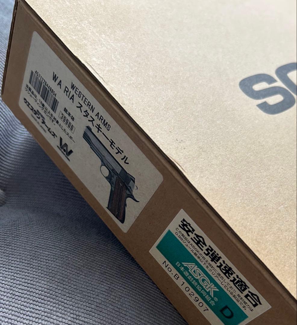 【WA】RIA（ロックアイランドアーモリー）スタスキーモデル【スタハチ！】