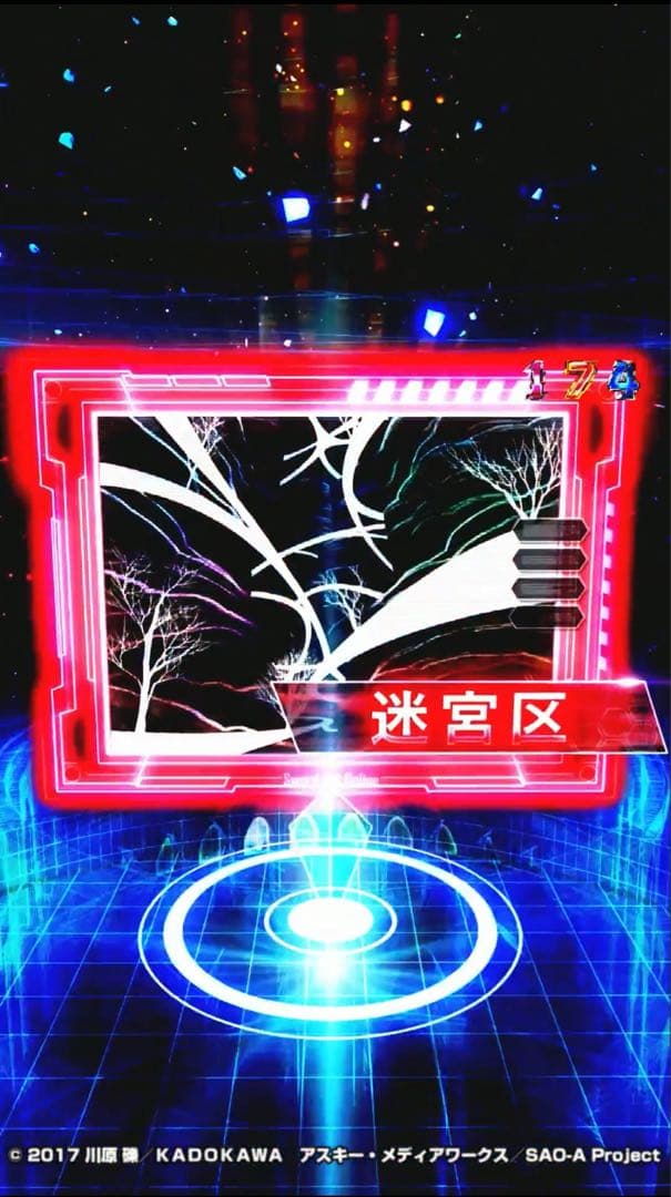 スマパチ ソードアート・オンライン 199LT 実機！ 選べるオプション多数！