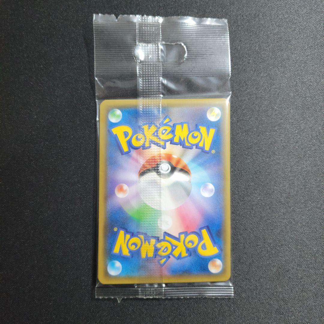 未開封】ミュウ：TAG TEAM GX スターターデラックスセット PROMO