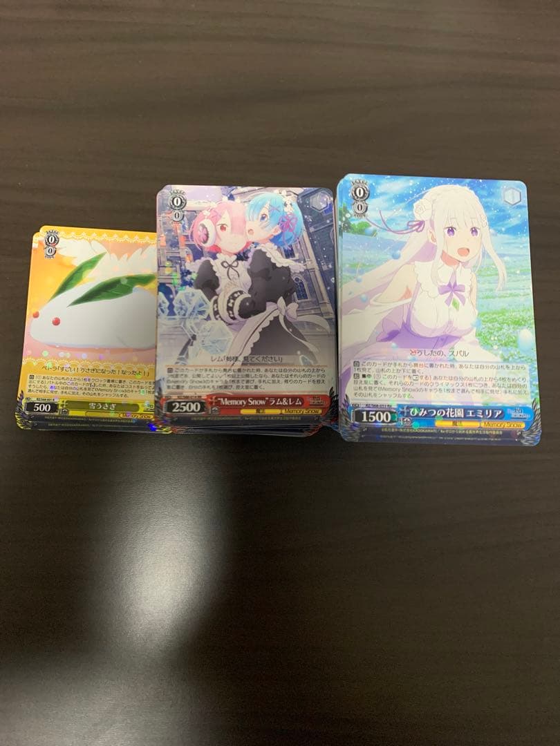 ヴァイス　Re：ゼロから始める異世界生活 memory  RR以下4コン