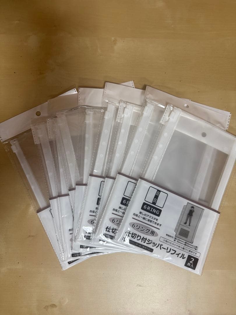  Man 佐久間 大介 アクリルスタンドセット10点セット＋おまけ付き