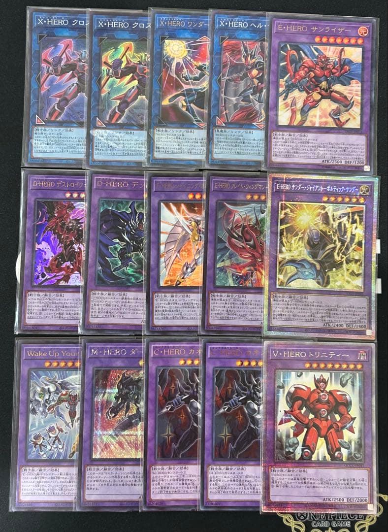 遊戯王 HEROデッキ ファウンティン ボルティックサンダー 禁じられた聖冠