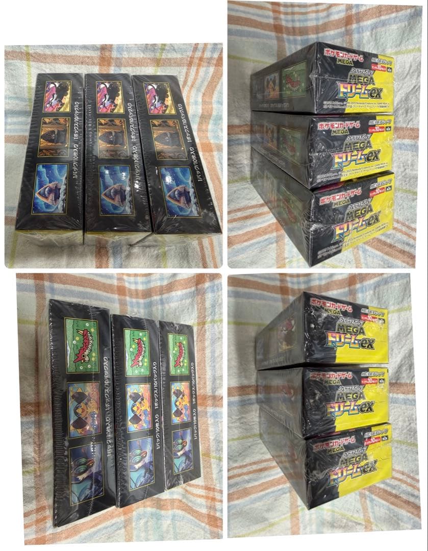 ⚠値下げ無しポケモンカードゲーム【MEGAドリーム】シュリンク未開封品