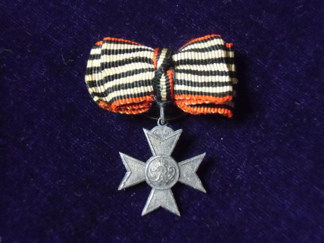 W帝政ドイツ軍/プロイセン王国＊スーツ襟ボタン穴用ミニチュア4連勲章