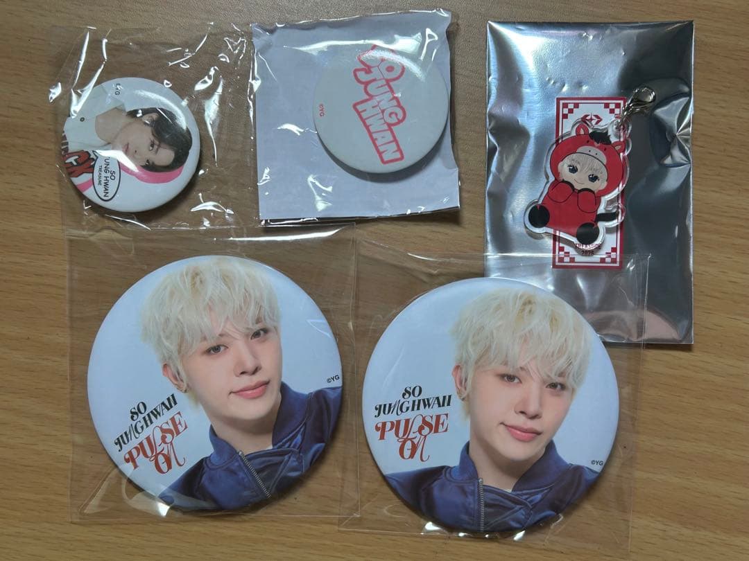 TREASUREジョンファンセット - メルカリ