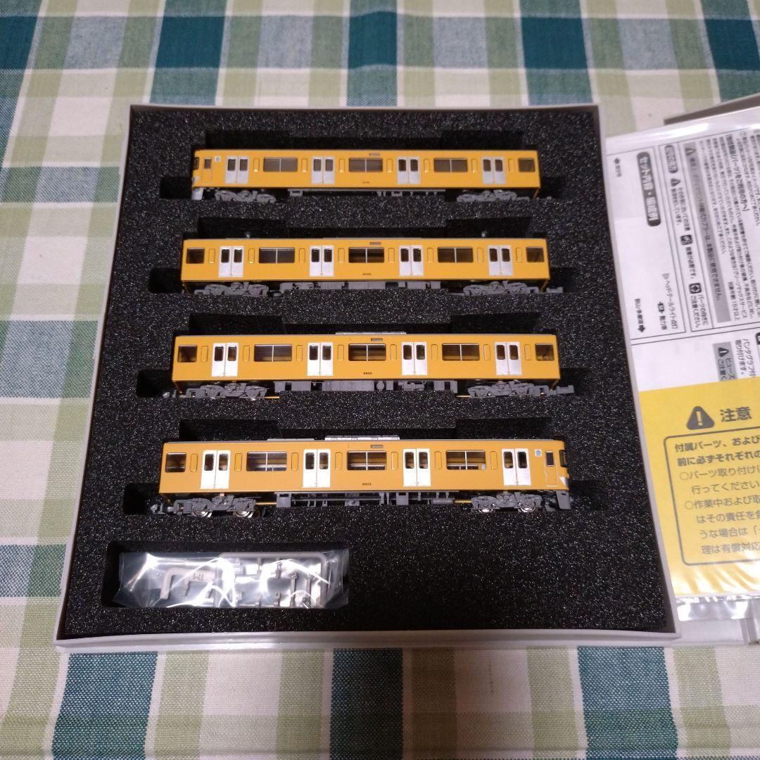 桜街道(即購入OK)・リクエストおまとめセット②