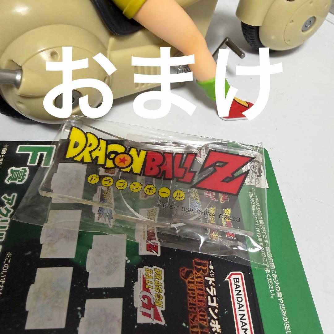 ドラゴンボール ランチB賞 Revible Moment B賞孫悟空VSベジータ
