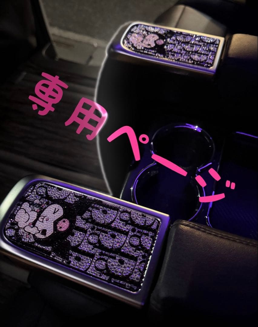 yuwa様】すのチルソフビ ふわふわねこ耳帽子 3点