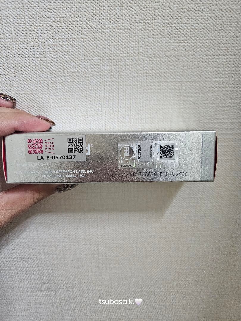 addicted Lash Addict まつ毛美容液 5ml