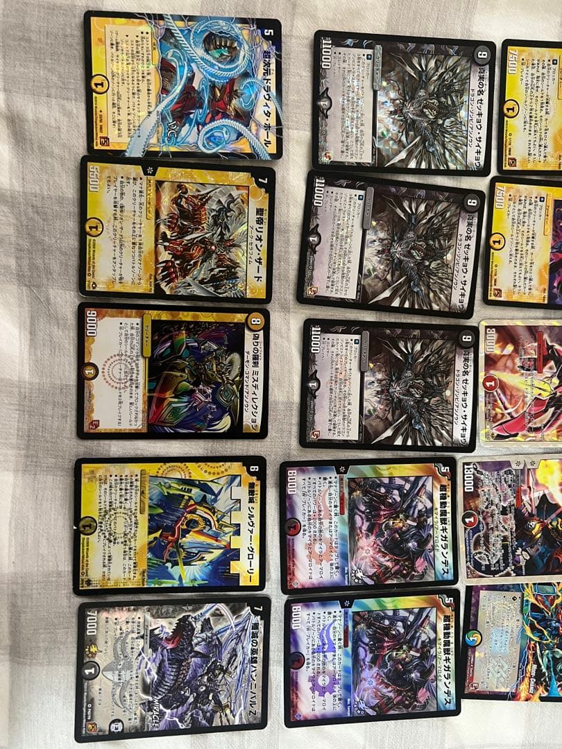 デュエルマスターズ カードセット 30枚 - メルカリ