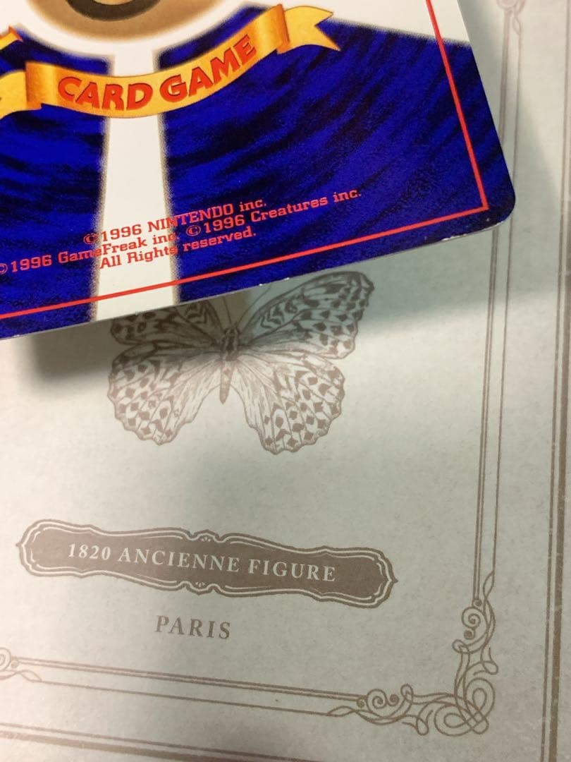 ポケモンカード 旧裏 フシギバナ ☆ No.003 初代 キラ ホロ - メルカリ