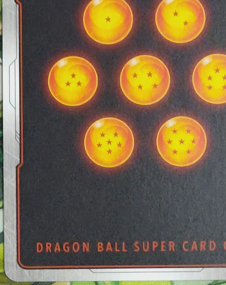 ドラゴンボールフュージョンワールド　孫悟空　リミテッドパック