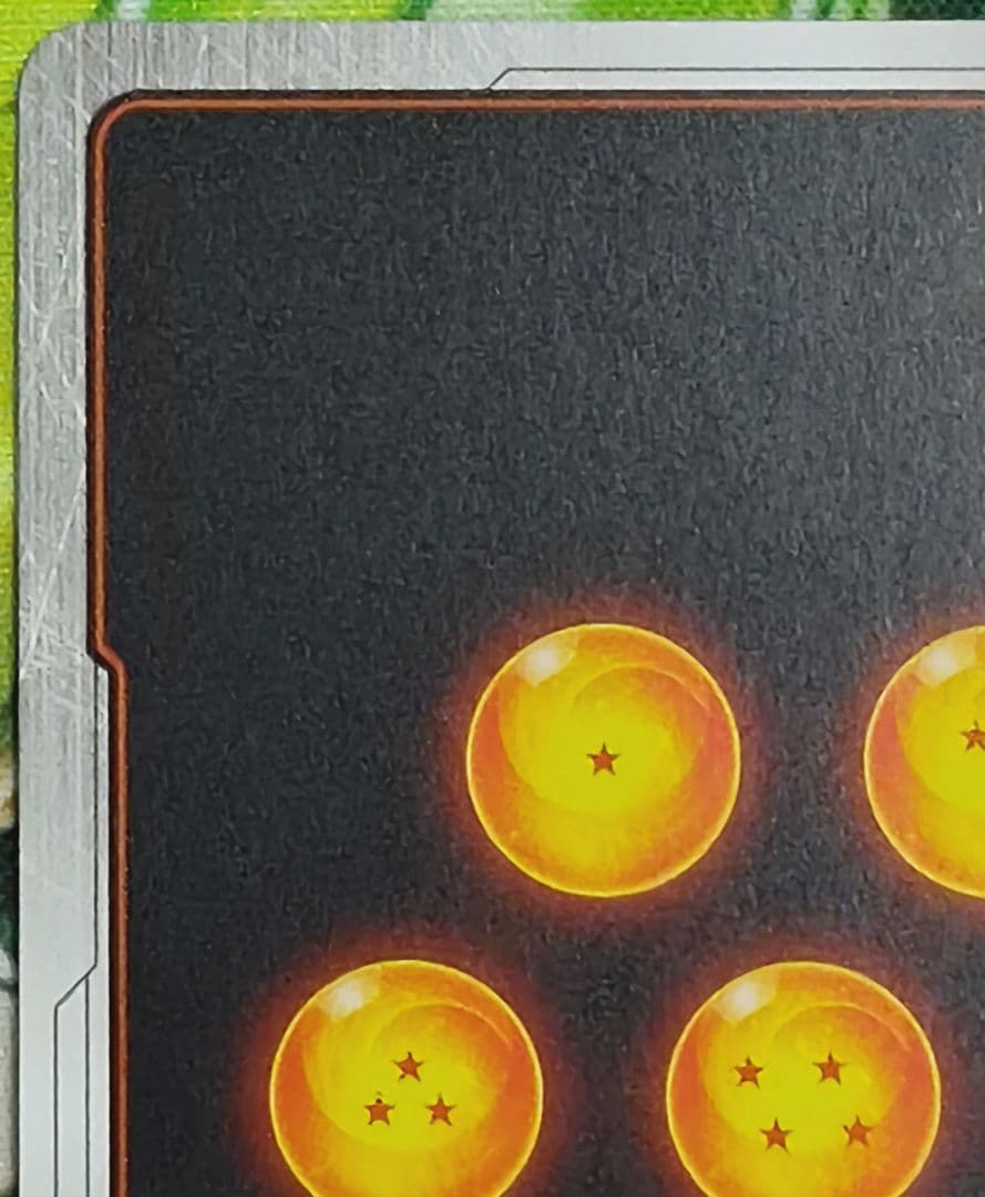 ドラゴンボールフュージョンワールド　孫悟空　リミテッドパック