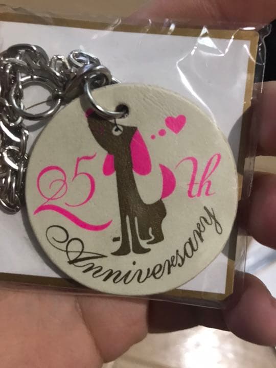 安室奈美恵 干支 キーホルダー 犬 - メルカリ