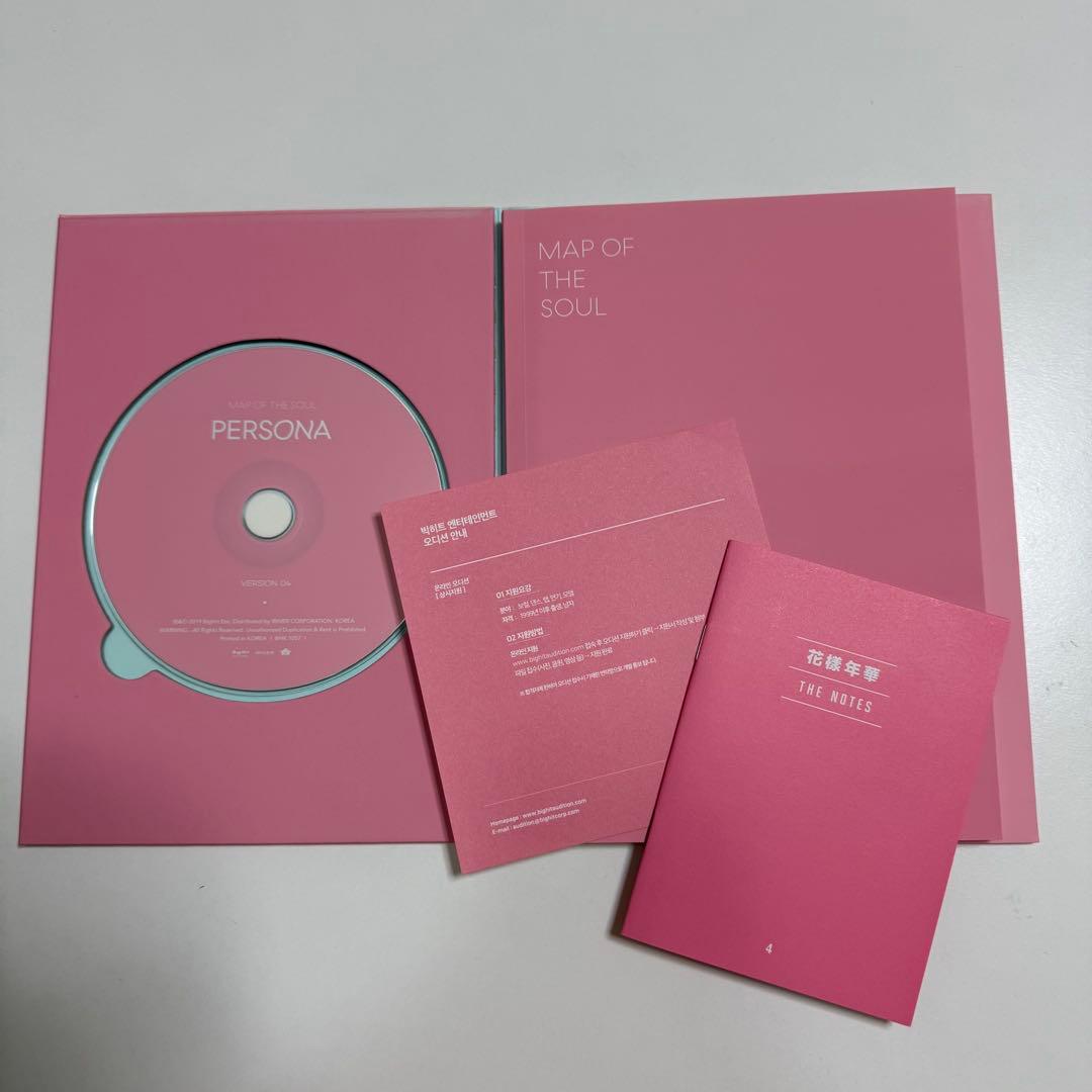 bts アルバム トレカ まとめ売り - メルカリ