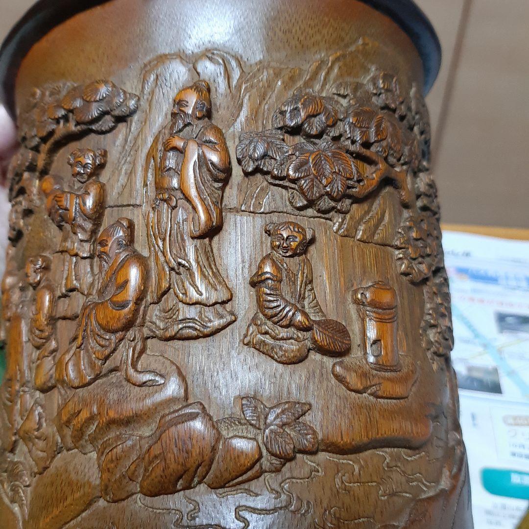 美品　中国美術　在銘　竹筆筒　古美術　竹細工　木彫り　書道具　唐木