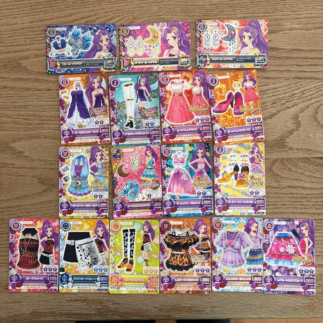 アイカツカード 神崎美月 まとめ売り - メルカリ