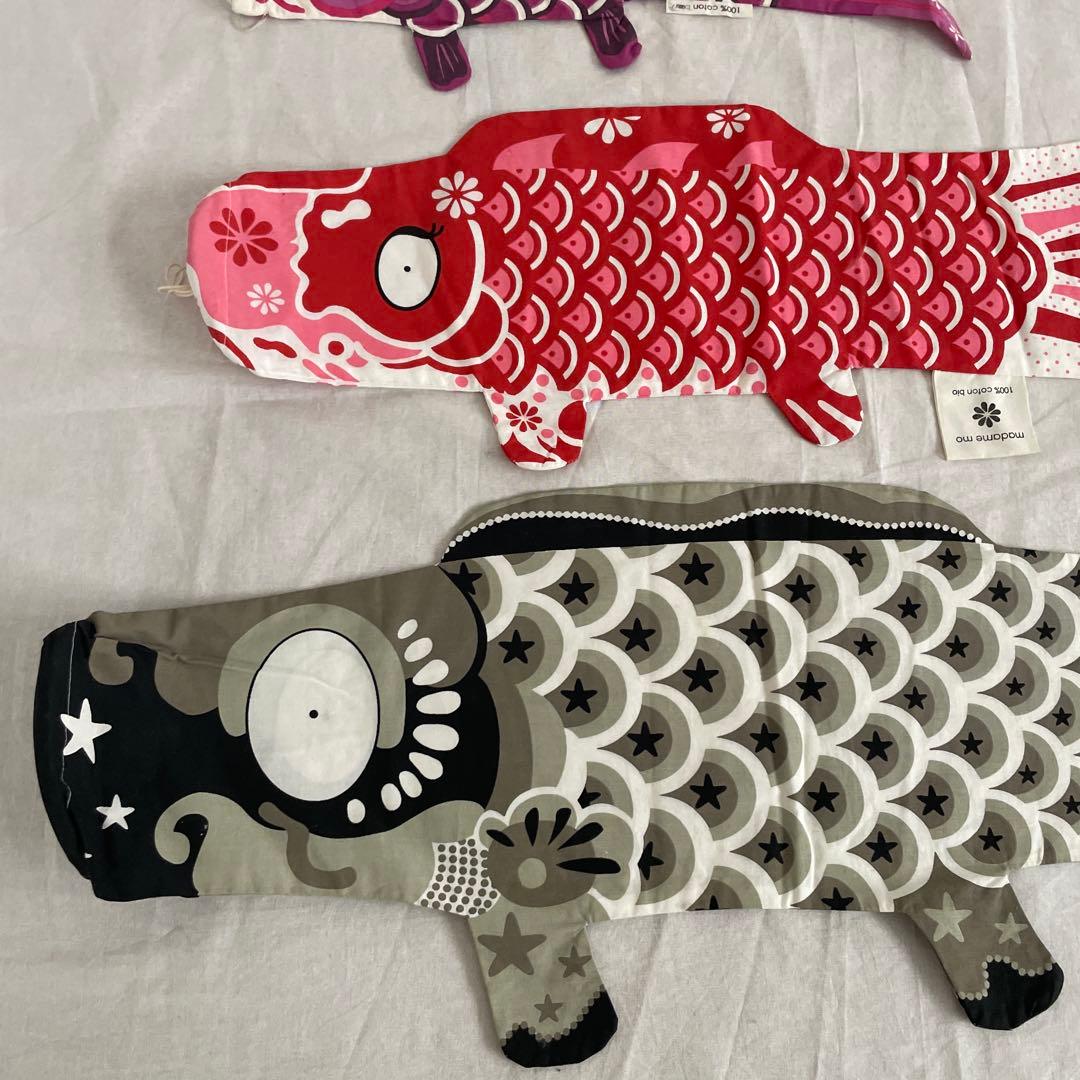 Madame mo 鯉のぼりマダムモー　黒　赤　紫　セット　M S XS