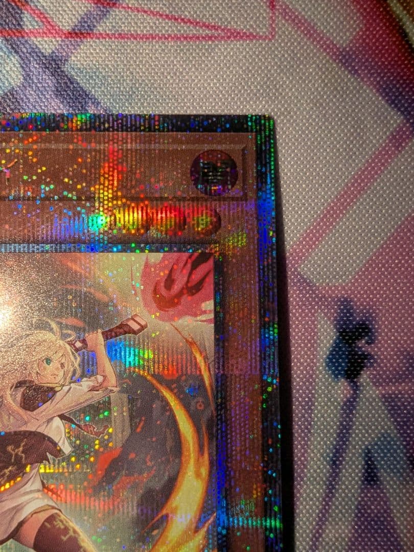 遊戯王 閃刀姫―レイ 25th クオシク 絵違い 新規 絵違い QCAC - メルカリ