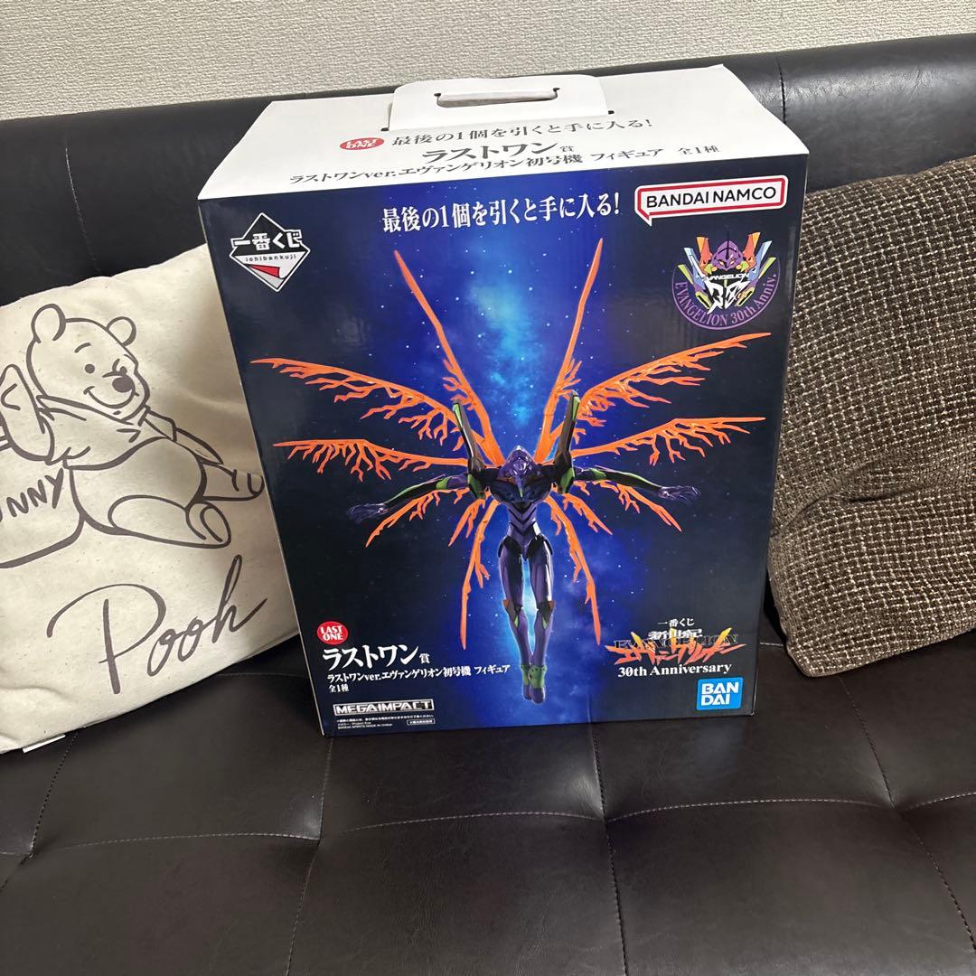 BANDAI NAMCO ラストワン 30th Anniversary