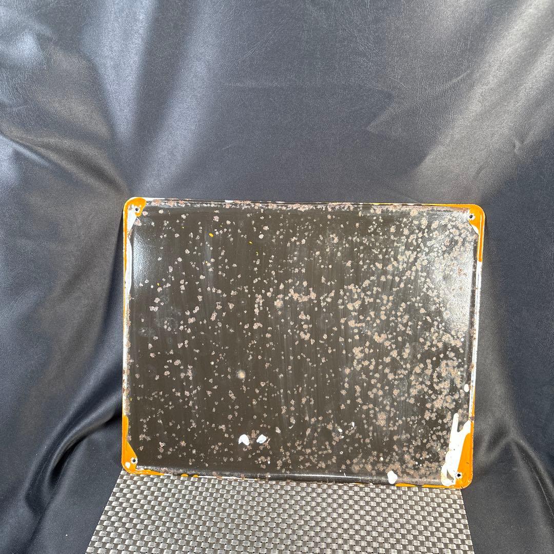 C005 ヒゲタ　しょうゆ　ヒゲタ醤油　ホーロー看板　未使用　昭和　レトロ　希少