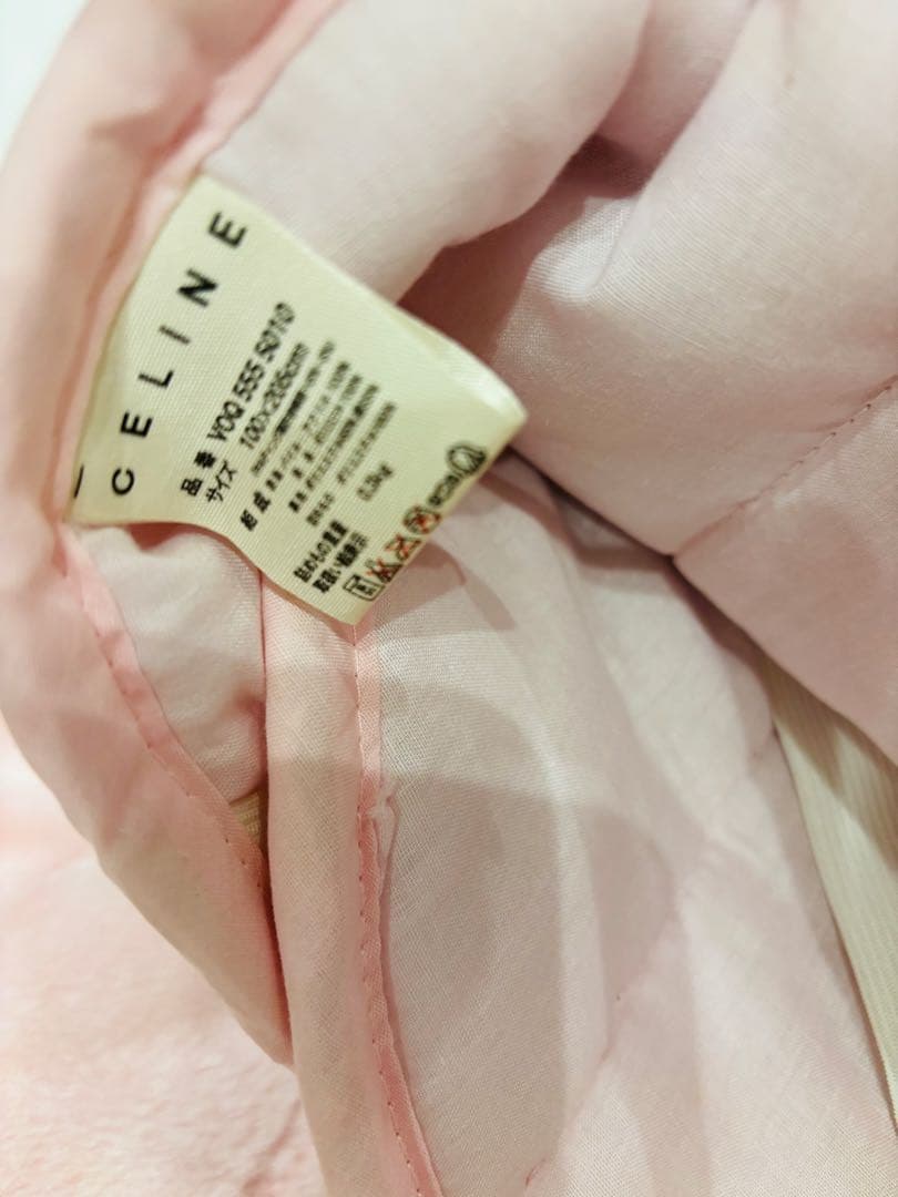 CELINE 新品　セリーヌ　アクリルボア敷きパッドシーツ　シングル　ロゴ刺繍