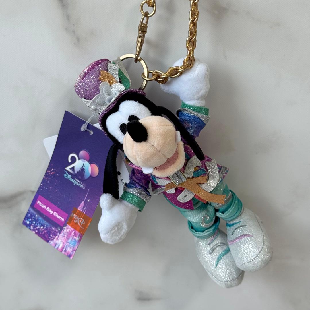 グーフィー 香港ディズニー 20周年 ぬいぐるみキーチェーン - メルカリ