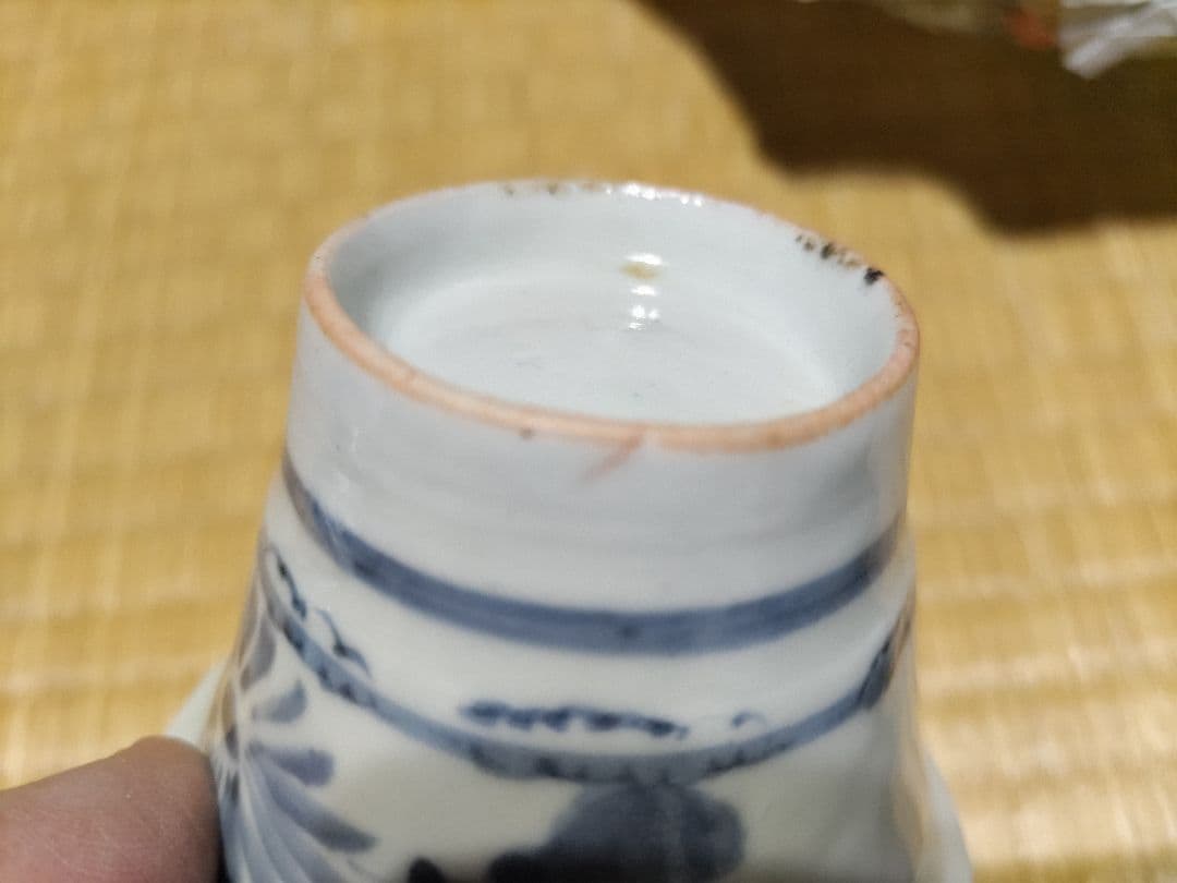 古伊万里 初期様式 広東型 そば猪口 菊絵 生掛け・厚底 - メルカリ