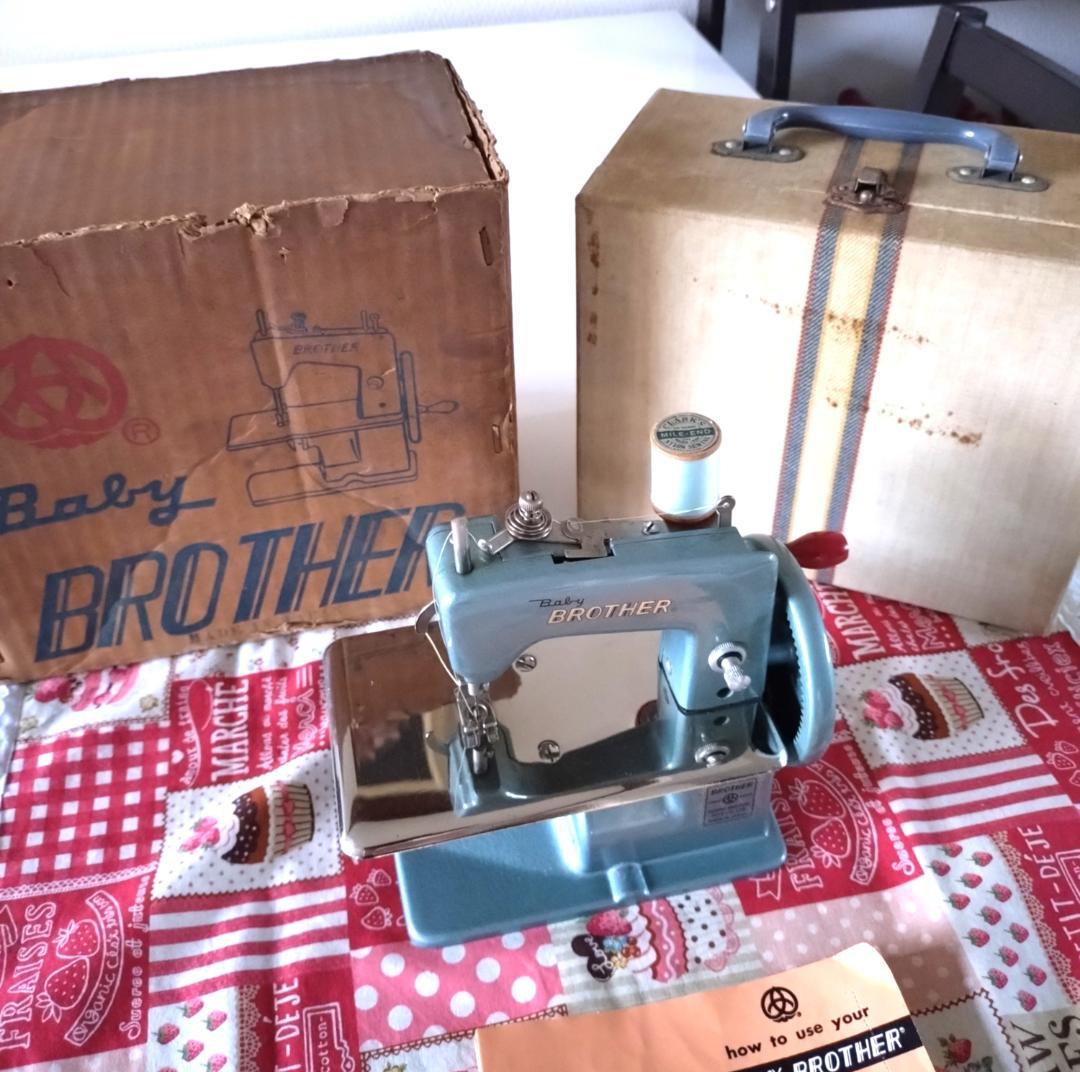 レトロ アンティーク ブラザー トイミシン