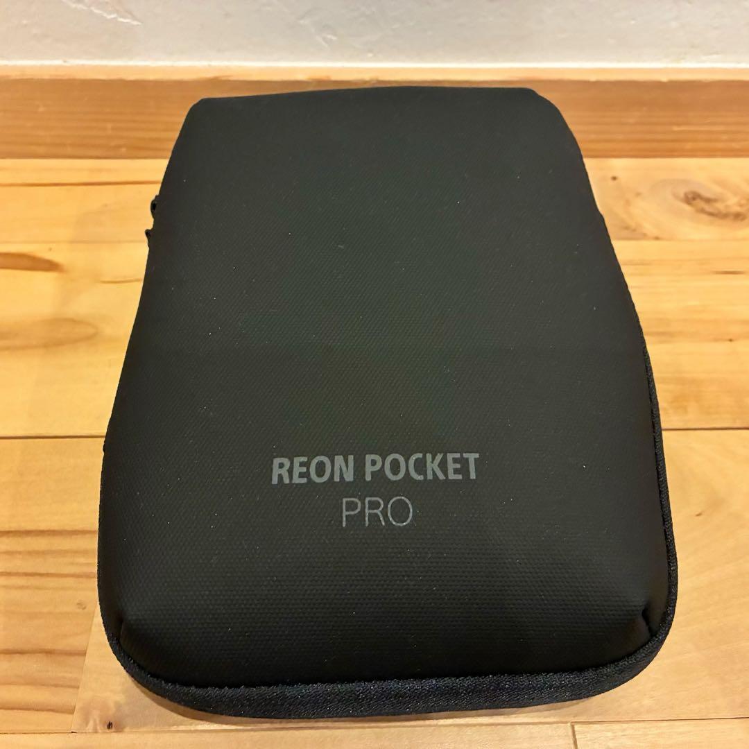 美品‼️SONY Reon Pocket Pro センシングキット ポーチ付き