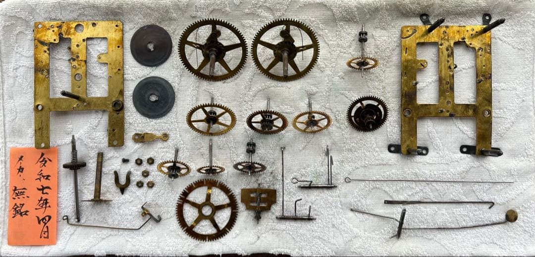 柱時計　掛時計　ゼンマイ　整備済　オーバーホール　レトロ　アンティーク　18