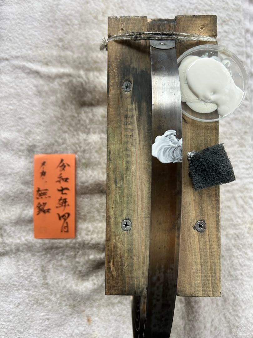 柱時計　掛時計　ゼンマイ　整備済　オーバーホール　レトロ　アンティーク　18