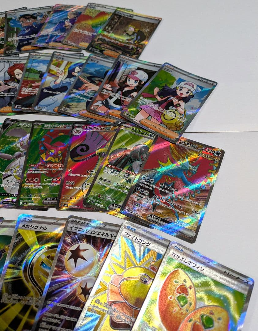 ポケモンカード SAR SR 45枚 ジャローダ　ヒカリ　トウコ　ゼイユ　グッズ