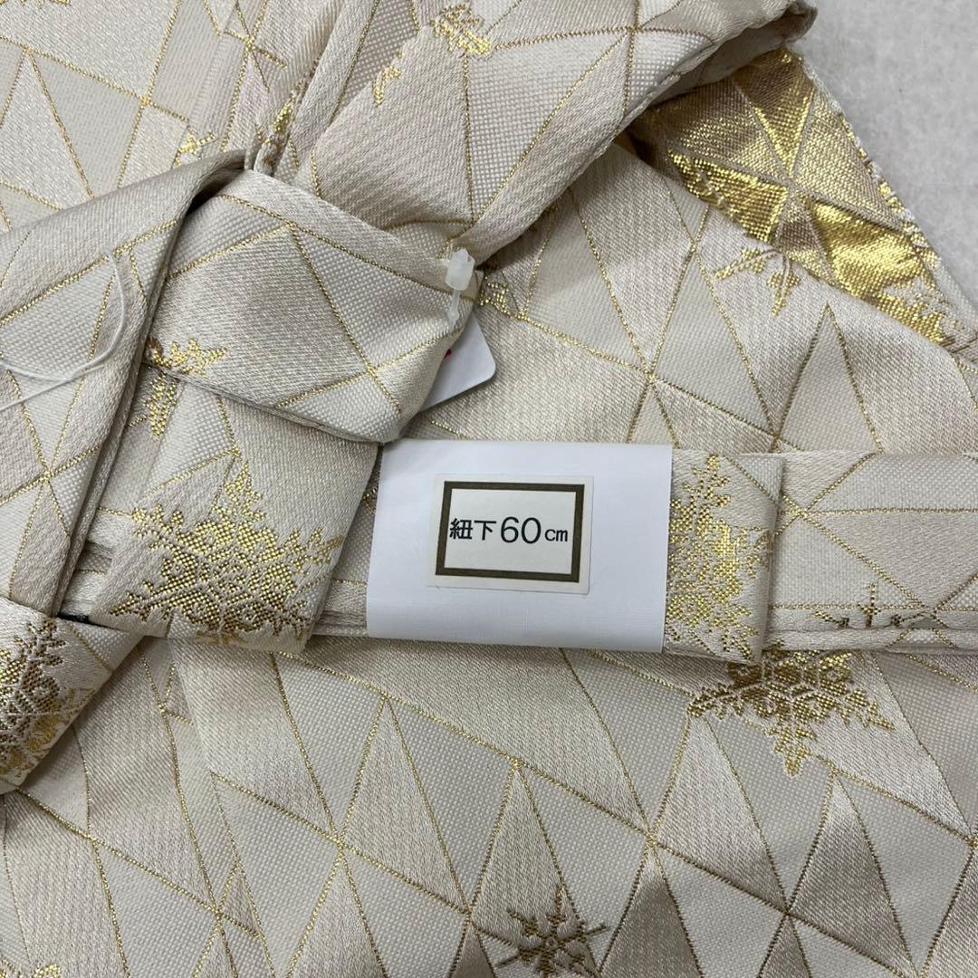 (7945)七五三 男児 袴（60㎝）7点セット