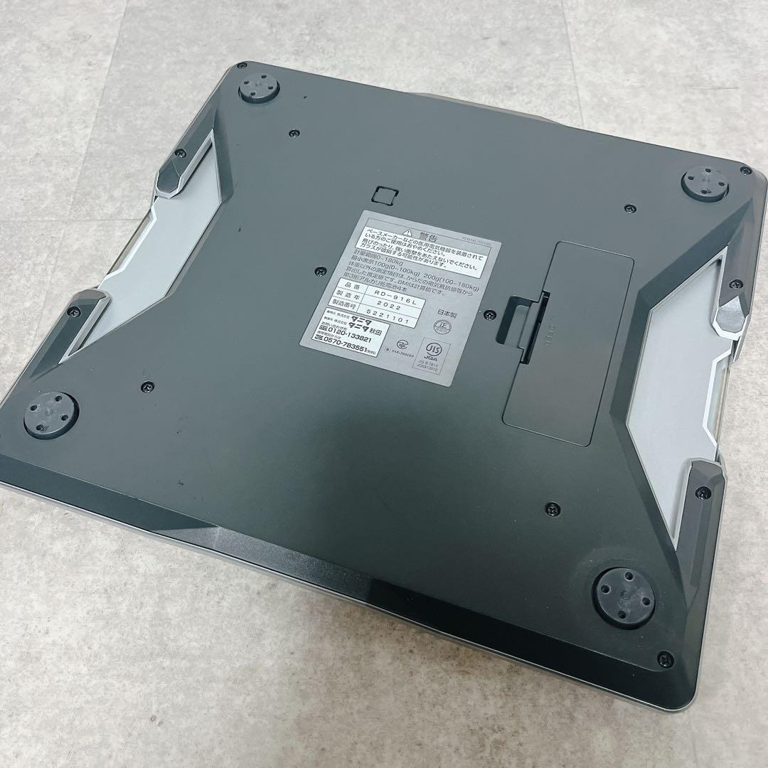 TANITA インナースキャンDUAL RD-916L体組成計Bluetooth
