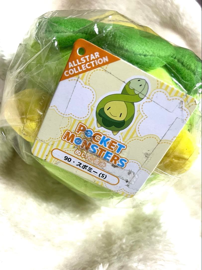 ポケモン　ポケットモンスター ALL STAR COLLECTION スボミー