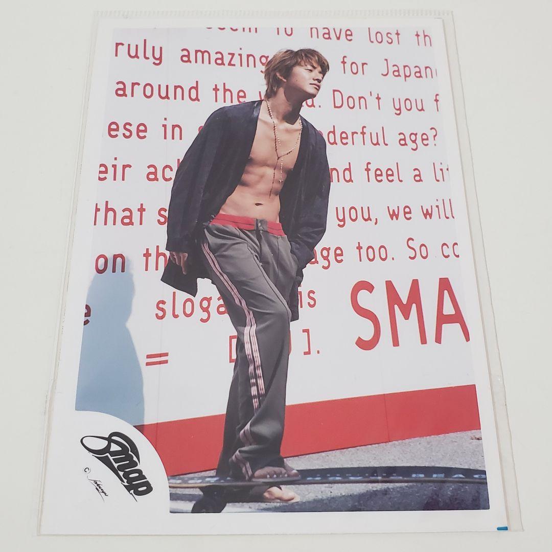 SMAP 木村拓哉 2003【公式写真 生写真 3】 - メルカリ