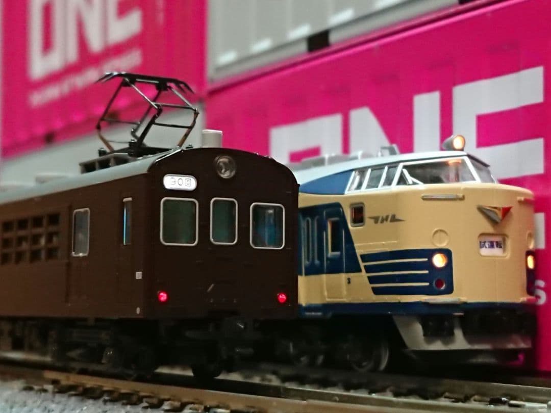 Nゲージ KATO 583系 485系 クモヤ90 向日町運転所 試運転編成 - メルカリ