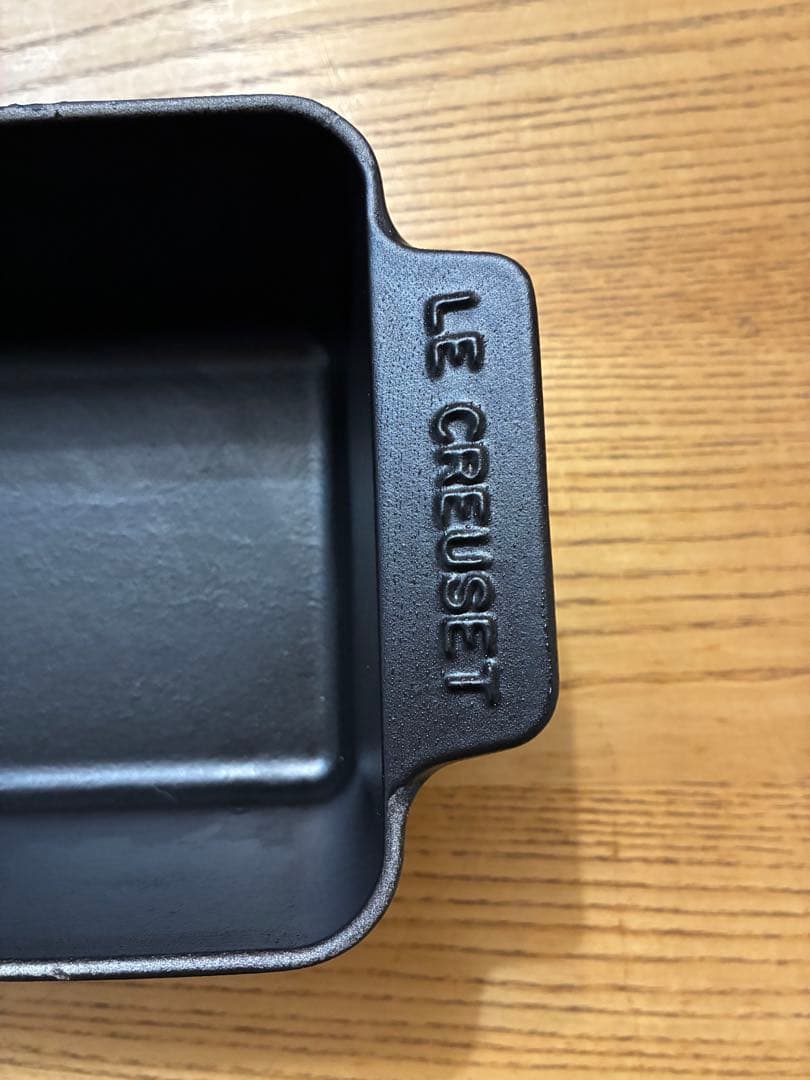 ル・クルーゼ ロープパン グラタン 揚げ物にも使えます