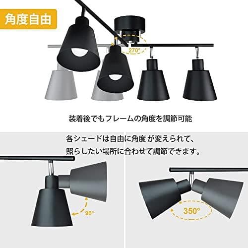 Depuley シーリングライト 4灯 レトロ オシャレ ペンダントライト スa