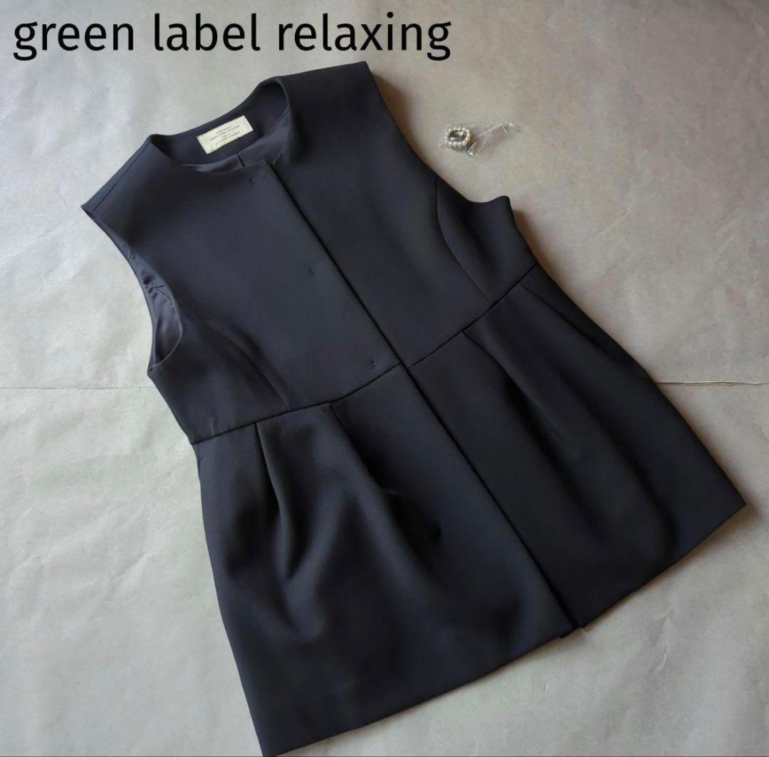 LiQulle アクリルブロック 稔ねんこ 栗原カナ 汐にがり らくたしょうこ